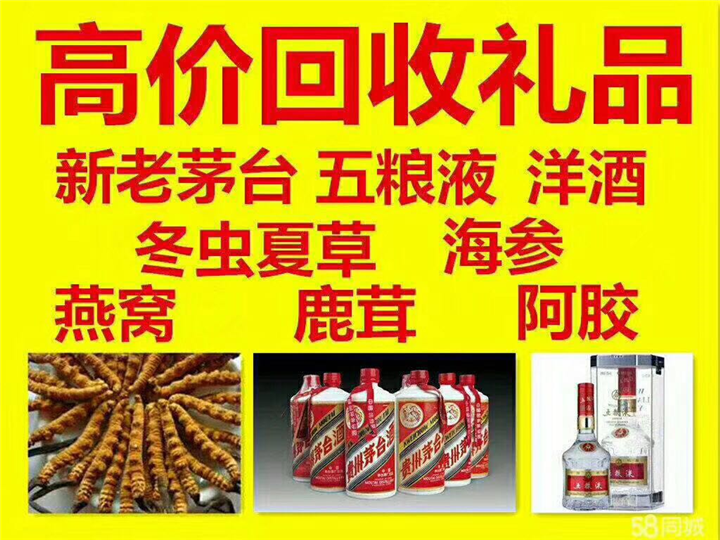 河口案例展示